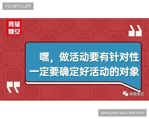 波胆指数品牌入口下载评测防骗避坑指南